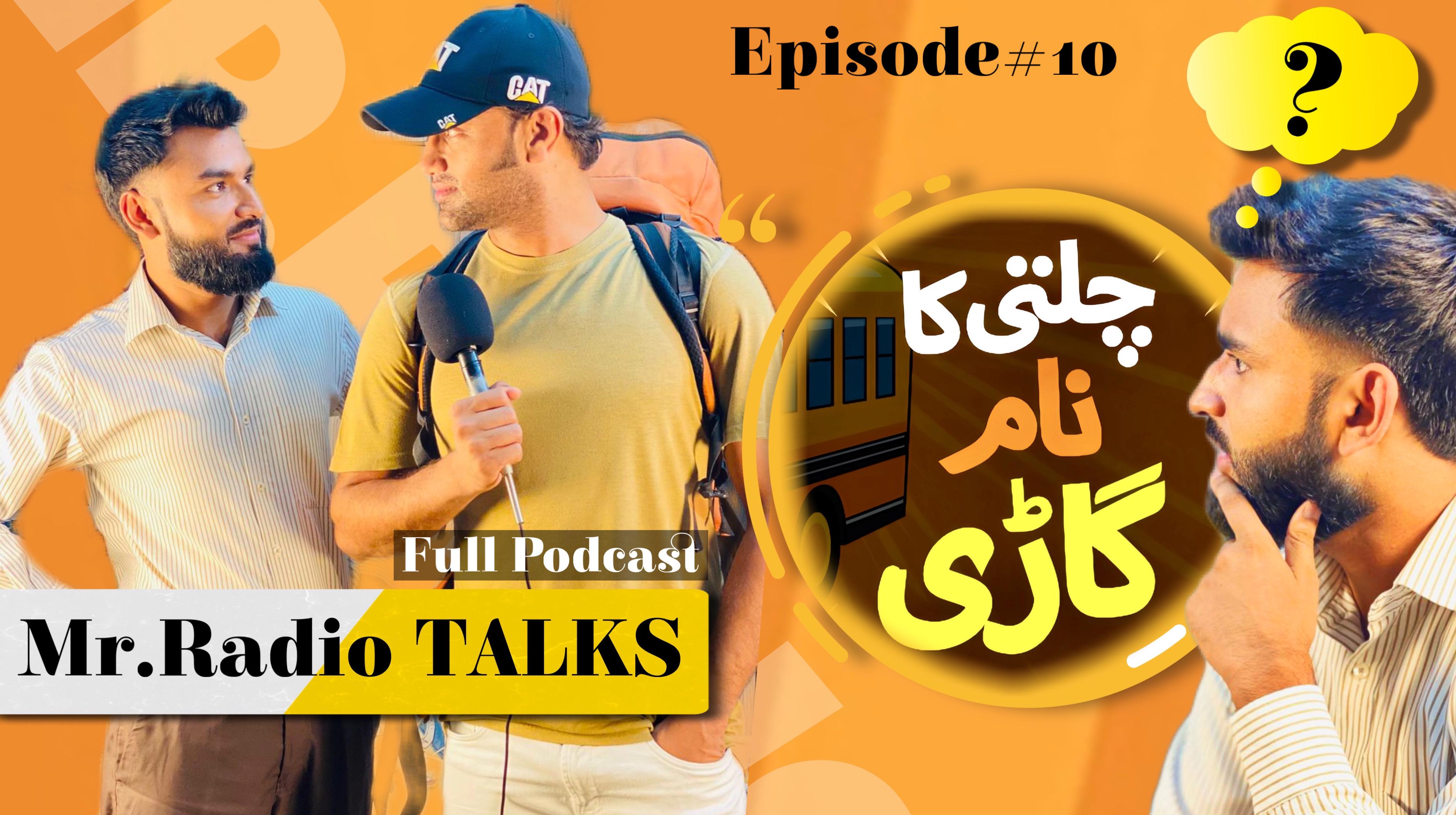 Podcast Episode 10